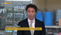 Video poster: Vreemd of Verdacht Casevideo 20250822